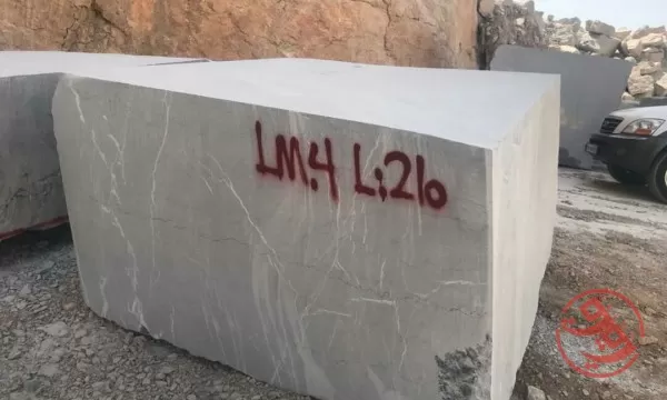 کوپ سنگ مرمریت لاشتر صادراتی هرتن